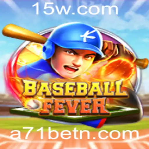 Descubra o Fascinante Mundo de BaseballFever: Regras, Estratégias e Atualizações Recentes